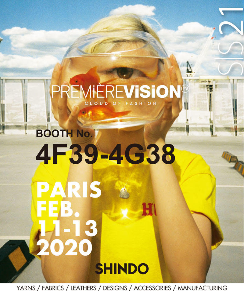 Exhibition / Première Vision Accessories 2021 S/S
